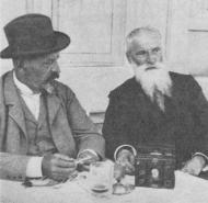 Марко Стојановић Марко Стојановић