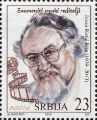 Јован Ристић (редитељ)