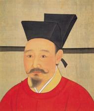 Emperor Xiaozong of Song